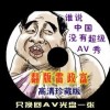 һһФ100׼һн